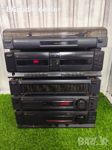 Siemens Hi-fi Set 