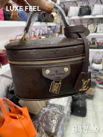 Дамски Чанти ⚜️ Louis Vuitton 