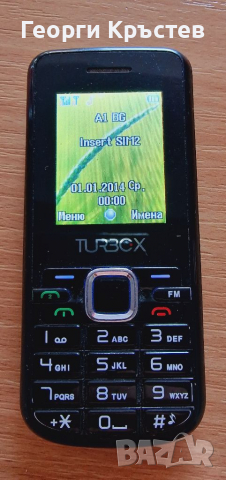 Panasonic GD88, Nokia 3110, Samsung E1081 и Turbox G1, снимка 15 - Други - 36434877