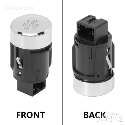 Старт/Стоп Бутон за VW Golf Plus, Sharan, Tiguan, Seat Alhambra (2008–2021)