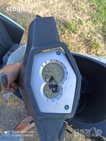 Скутер generic за части , снимка 3 - Мотоциклети и мототехника - 41481286