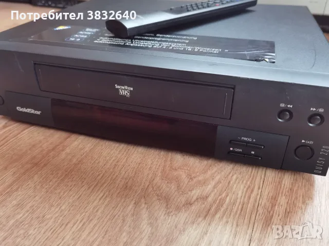 Видео GoldStar... , снимка 2 - Плейъри, домашно кино, прожектори - 56408783