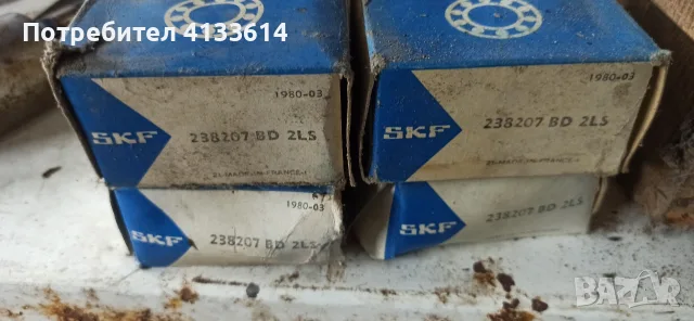 резервни части за Жигули,Лада, снимка 5 - Части - 55981010