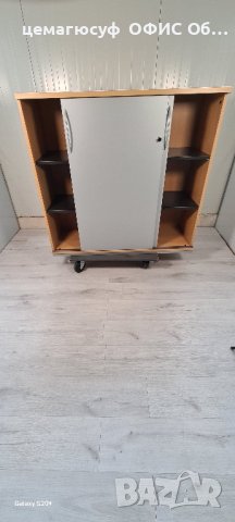 офис шкаф етажарка внос от Германия , снимка 8 - Шкафове - 42478297