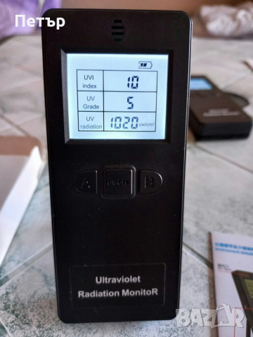 Детектор за ултравиолетова радиация, UVI метър, тестер на защитно оборудване, uv радиация