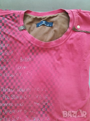Мъжка блуза фланелка SAVIOLA - размер L , снимка 4 - Тениски - 33809801