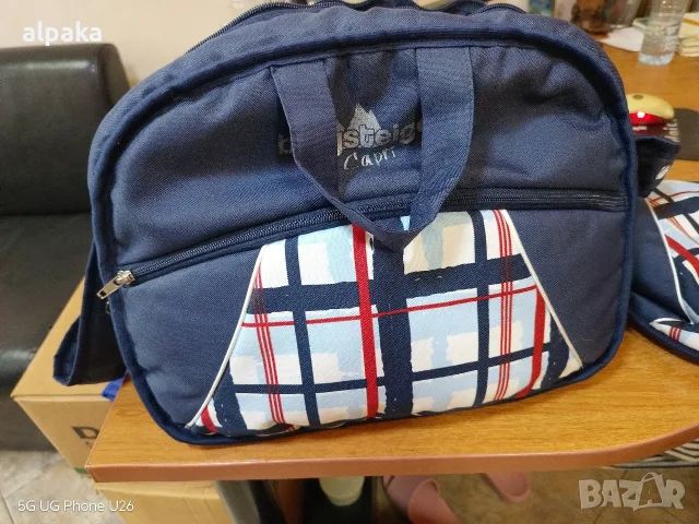 Бебешка количка Bergsteiger Capri 3 в 1 – КАТО НОВА (Пълен комплект), снимка 15 - Детски колички - 56132781
