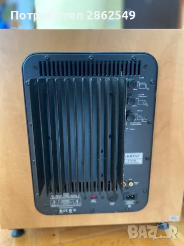 СЪБУФЕР Jamo E7SUB  			