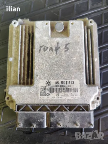 компютър vw 1.9 105