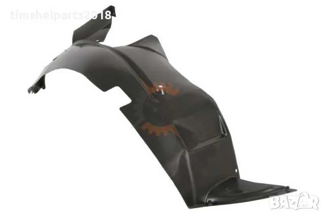 Преден подкалник за Citroen Berlingo 2002-2008, Peugeot Partner 2002-2008 - Пасажерска страна