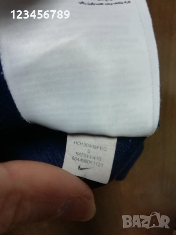PSG N98 Nike Paris Saint-Germain оригинално горнище ПСЖ , снимка 7 - Спортни дрехи, екипи - 52181732