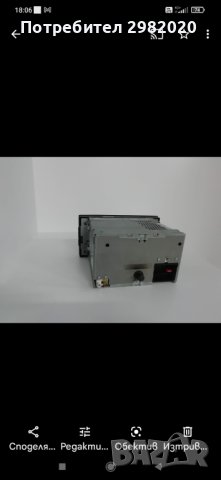 Радио за VW Touareg, снимка 3 - Аксесоари и консумативи - 41480745