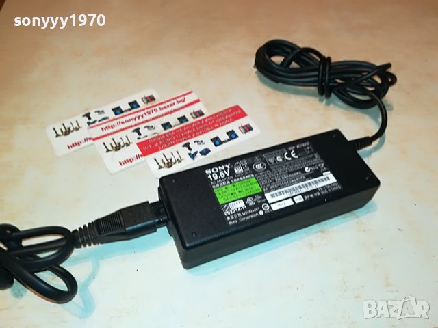 SONY ADAPTER 19.5V 1501231956