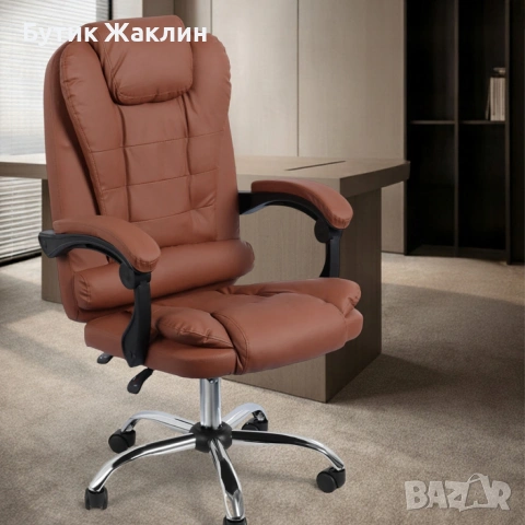 Ергономичен стол с лумбална опора от еко кожа, снимка 3 - Столове - 53088651