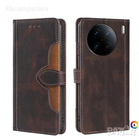 vivo X90 Pro 5G Magnetic Buckle Wallet Калъф и Протектор, снимка 8 - Калъфи, кейсове - 51493282