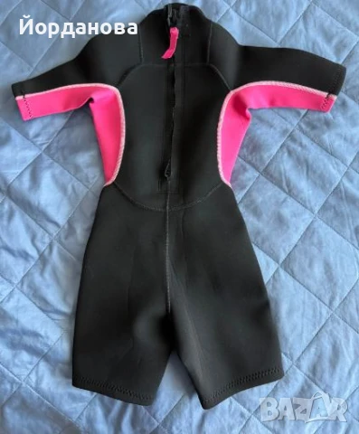 Детски неопренов костюм
