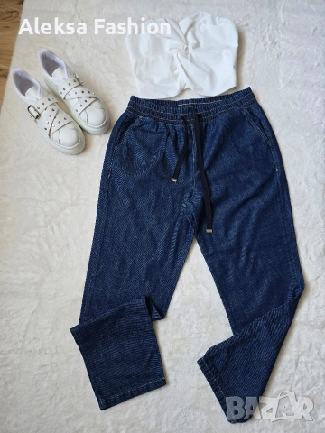 Lui Jo дамски дънки свободен модел , снимка 10 - Дънки - 46229610