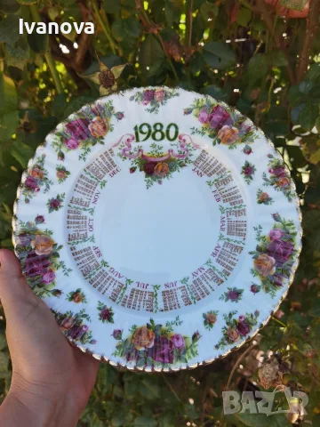 Порцеланова чиния Royal Albert Old country roses 