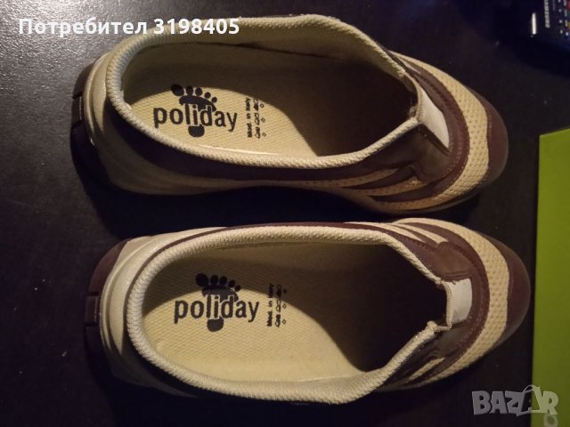 Маратонки, снимка 4 - Маратонки - 34486611