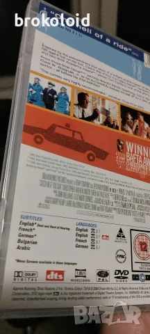 Catch me if you Can - български субтитри , снимка 2 - DVD филми - 55739945
