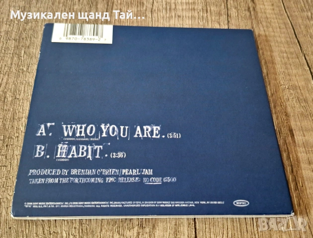 Компакт Дискове - Рок Метъл: Pearl Jam - Who You Are - CD Digipack (Single - 2 tracks), снимка 2 - CD дискове - 53220677