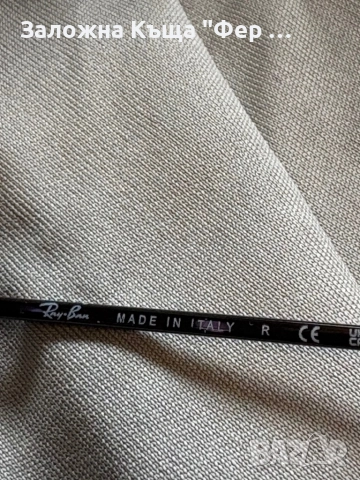 Нови! Слънчеви очила Ray Ban, снимка 6 - Слънчеви и диоптрични очила - 52823795