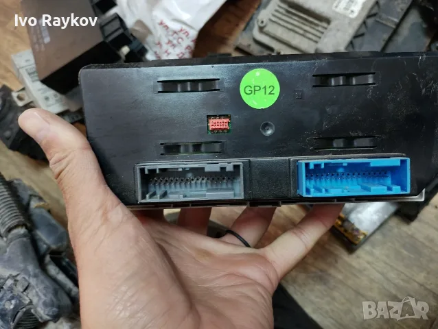 Управление климатик 13122963 Opel Astra H Zafira B Vectra C , снимка 3 - Части - 56069513