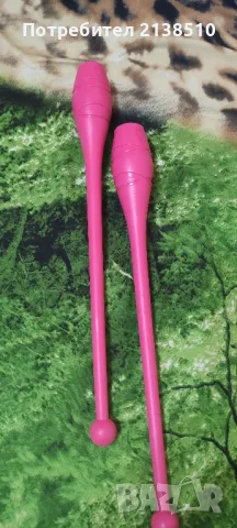 бухалки за гимнастика, снимка 1