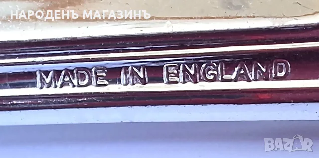 MAYELL - QUEEN ANNE - Англия - НОВ голям нож за торта с посребрена дръжка сервиз , снимка 8 - Други ценни предмети - 56119741