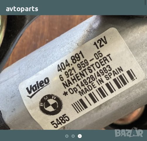 Bmw e87 мотор задна чистачка, снимка 3 - Части - 40460274