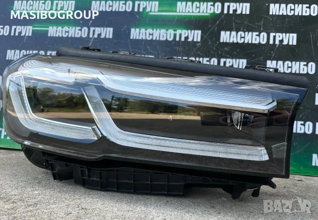 Фарове BMW LED фар за Бмв 5 Г30 фейс Bmw G30 G31 LCI , снимка 4 - Части - 37713397