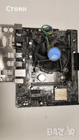 дъно, процесор и памет, снимка 2 - Дънни платки - 53146985