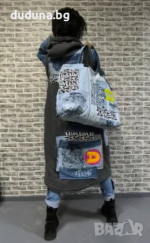 Страхотен дамски елек дудуна! , снимка 2 - Палта, манта - 48721803