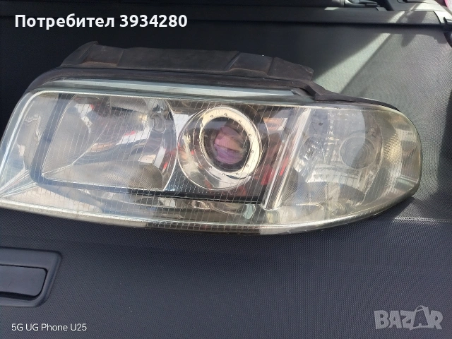 продавам за audi a4 b5 