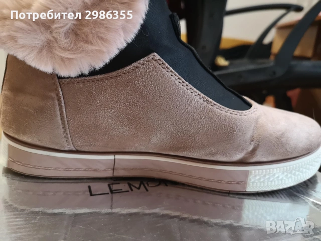 Дамски боти