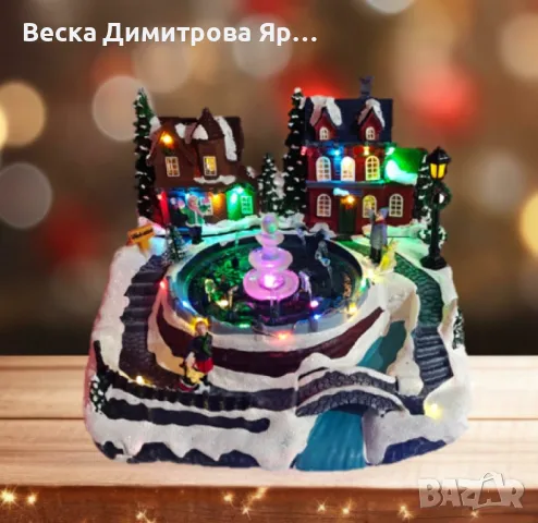 Коледна декорация със светлини и воден фонтан – зимна приказка за вашия дом, снимка 6 - Декорация за дома - 47706278
