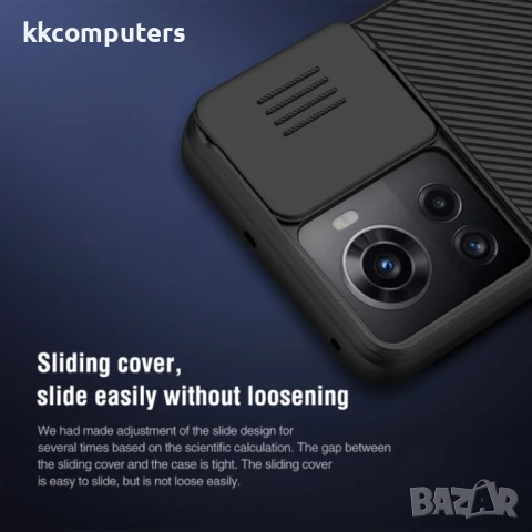 OnePlus Ace 5G/10R 5G Удароустойчив NILLKIN CamShield Калъф и Протектор, снимка 7 - Калъфи, кейсове - 51257940