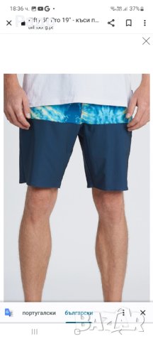 Billabong Board short  /M-L / 100%original, снимка 10 - Къси панталони - 41406751