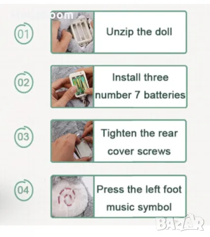 Успокояваща плюшена играчка, със светлина и звук, снимка 3 - Плюшени играчки - 48931908