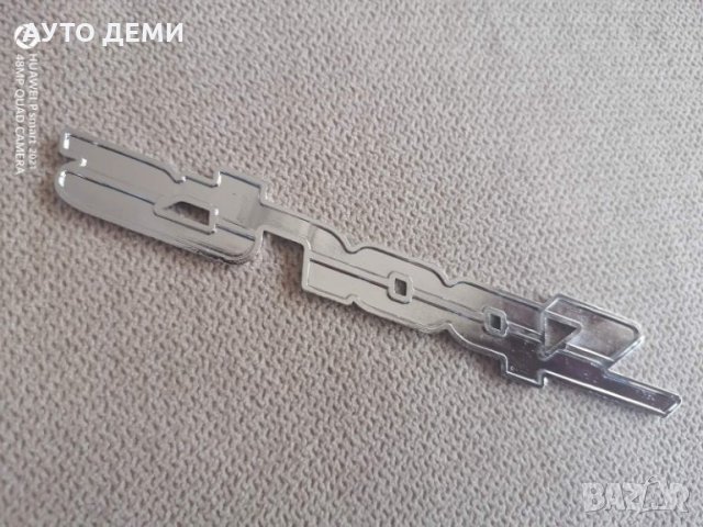 Метална и пластмасова релефна емблема Sport Спорт и Спортс за залепване на кола автомобил джип ван, снимка 5 - Аксесоари и консумативи - 33896699