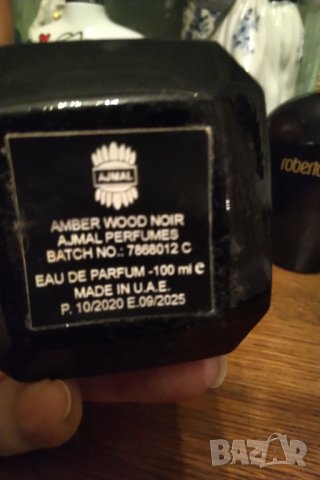 AJMAL AMBER WOOD NOIR 100 мл  НАМАЛЕН, снимка 2 - Унисекс парфюми - 35924789