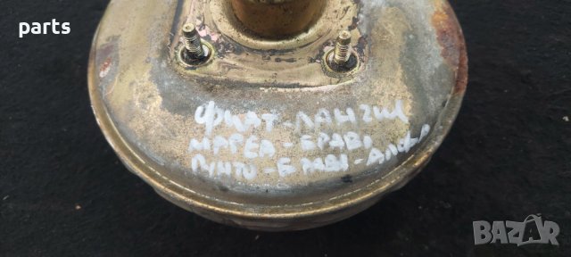 Серво 1.9JTD Фиат Мареа - Браво - Брава - Добло - Ланчия - Алфа Ромео N, снимка 5 - Части - 42220128