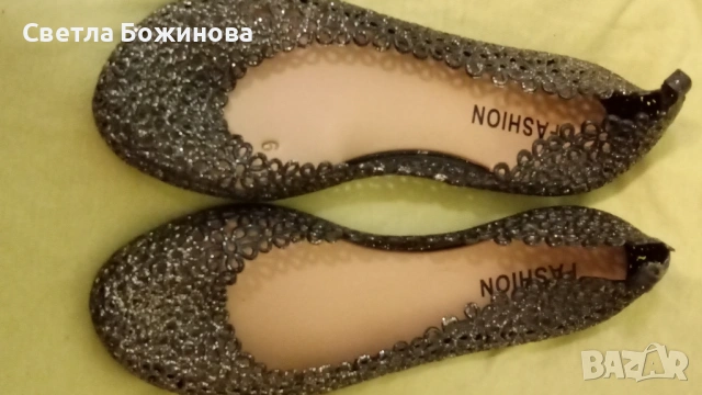 Дамски обувки 