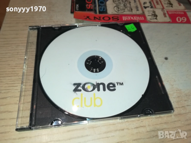 ZONE CLUB CD 1009251027