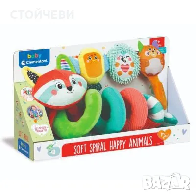 Плюшена играчка Baby Clementoni - спирала с животни