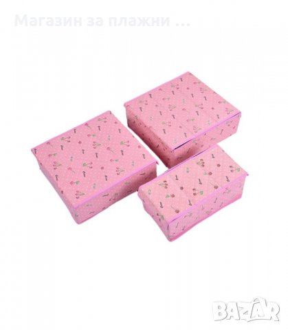 КОМПЛЕКТ ОТ 3БР. СГЪВАЕМИ ОРГАНАЙЗЕРИ С КАПАЦИ, ЗА БЕЛЬО И ЧОРАПИ - код 2550, снимка 5 - Органайзери - 34192623