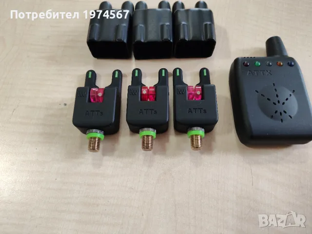 Сигнализатори Gardner atts, снимка 6 - Такъми - 48492675