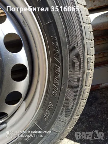 Патерица за VOLVO V40, снимка 2 - Гуми и джанти - 49961075