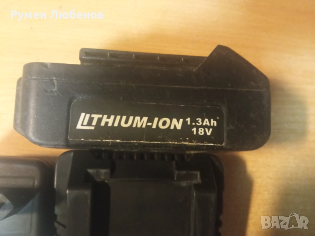 Зарядно и батерия, снимка 3 - Винтоверти - 52182467