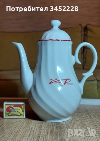 порцелан България кана за колекционери отлична , снимка 7 - Сервизи - 51423400